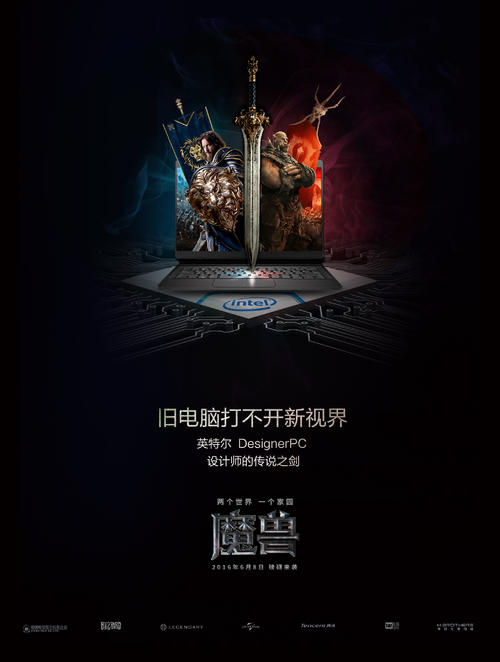 购买假棕榈滩州立学院文凭毕业证